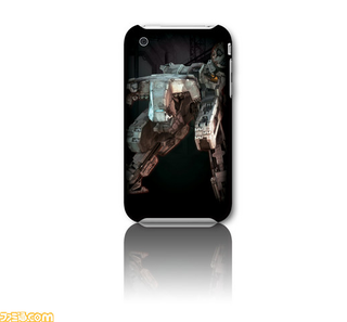 Illustration for article titled Metal Gear Solid iPhone Covers Are Great, But We Want Hideo Kojima's Face